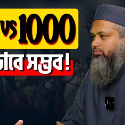 ইমরান রাইহান