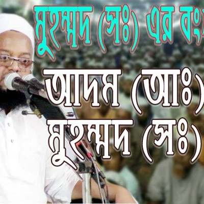 নজরুল ইসলাম খালেদ