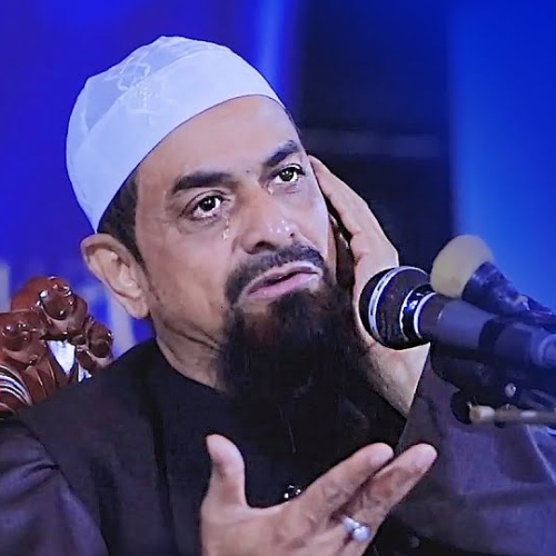 নওমুসলিম ড. সিরাজুল ইসলাম সিরাজী